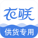 国务院任免国家工作人员
