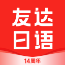 罗马将赴威尔士开启季前训练营