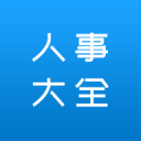 火箭终结老鹰11连胜 杜兰特25+6申京15+9+10