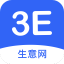苏炳添当选广东省田径协会会长，期待建立系统化分段培训体系